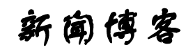 泗水县新闻网